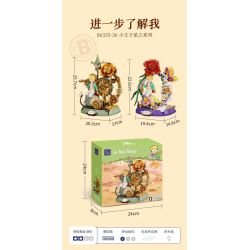 Pantasy 86336 Xếp hình lắp ráp ghép mô hình Hoàng tử bé: Khu vườn của các vì sao