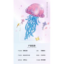 KAZI GBL BOZHI KY81140 Xếp hình lắp ráp ghép mô hình Âm thanh của hộp nhạc sâu lắng