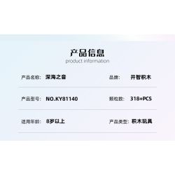 KAZI GBL BOZHI KY81140 Xếp hình lắp ráp ghép mô hình Âm thanh của hộp nhạc sâu lắng