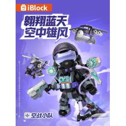 iBlock ib1111 Xếp hình lắp ráp ghép mô hình Anh hùng trong mơ thành phố: Phi công đội chiến đấu trên không