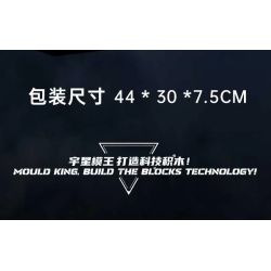 MouldKing 13207 RB20 Racing Car Xếp hình lắp ráp ghép mô hình Đua xe Red Bull Đua xe công thức RB20 Đua xe F1