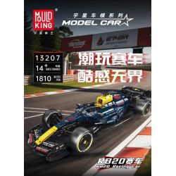 MouldKing 13207 RB20 Racing Car Xếp hình lắp ráp ghép mô hình Đua xe Red Bull Đua xe công thức RB20 Đua xe F1