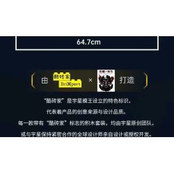 MouldKing 13207 RB20 Racing Car Xếp hình lắp ráp ghép mô hình Đua xe Red Bull Đua xe công thức RB20 Đua xe F1