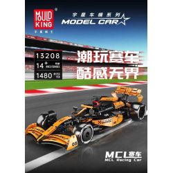 MouldKing 13208 MCL Racing Car Xếp hình lắp ráp ghép mô hình Đua xe McLaren Đua xe công thức MCL Đua xe F1