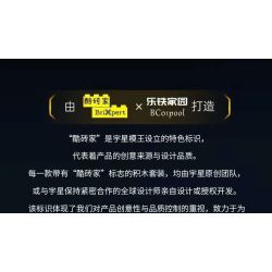 MouldKing 13208 MCL Racing Car Xếp hình lắp ráp ghép mô hình Đua xe McLaren Đua xe công thức MCL Đua xe F1