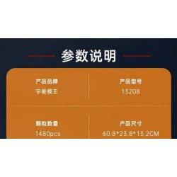 MouldKing 13208 MCL Racing Car Xếp hình lắp ráp ghép mô hình Đua xe McLaren Đua xe công thức MCL Đua xe F1