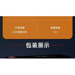 MouldKing 13208 MCL Racing Car Xếp hình lắp ráp ghép mô hình Đua xe McLaren Đua xe công thức MCL Đua xe F1