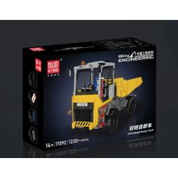 MouldKing 17092 Xếp hình lắp ráp ghép mô hình xe tải có bản lề