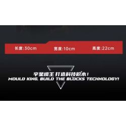 MouldKing 17092 Xếp hình lắp ráp ghép mô hình xe tải có bản lề