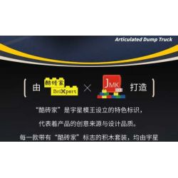 MouldKing 17092 Xếp hình lắp ráp ghép mô hình xe tải có bản lề