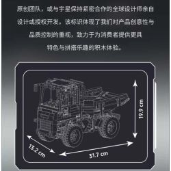 MouldKing 17092 Xếp hình lắp ráp ghép mô hình xe tải có bản lề