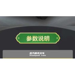 MouldKing 17092 Xếp hình lắp ráp ghép mô hình xe tải có bản lề