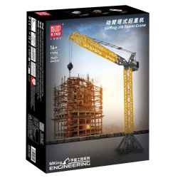 MouldKing 17096 Luffing Jib Tower Crane Xếp hình lắp ráp ghép mô hình cần cẩu tháp luffing cần cẩu tháp