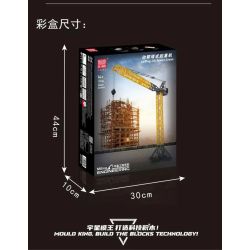 MouldKing 17096 Luffing Jib Tower Crane Xếp hình lắp ráp ghép mô hình cần cẩu tháp luffing cần cẩu tháp