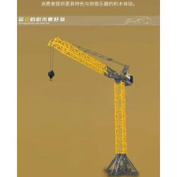 MouldKing 17096 Luffing Jib Tower Crane Xếp hình lắp ráp ghép mô hình cần cẩu tháp luffing cần cẩu tháp