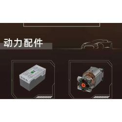 MouldKing 17096 Luffing Jib Tower Crane Xếp hình lắp ráp ghép mô hình cần cẩu tháp luffing cần cẩu tháp