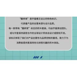 MouldKing 23004 American Cruiser Motorcycle Xếp hình lắp ráp ghép mô hình xe máy du lịch Mỹ