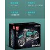 MouldKing 23004 American Cruiser Motorcycle Xếp hình lắp ráp ghép mô hình xe máy du lịch Mỹ
