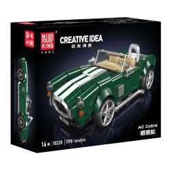 MouldKing 10228 AC Cobra Xếp hình lắp ráp ghép mô hình rắn hổ mang