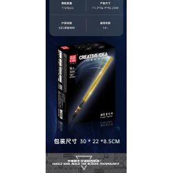 MouldKing 10238 Scavenger Lightsaber Xếp hình lắp ráp ghép mô hình Thanh kiếm ánh sáng