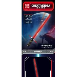 MouldKing 10239 Crossguard Lightsaber Xếp hình lắp ráp ghép mô hình thanh kiếm bảo vệ chéo