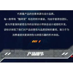 MouldKing 10239 Crossguard Lightsaber Xếp hình lắp ráp ghép mô hình thanh kiếm bảo vệ chéo