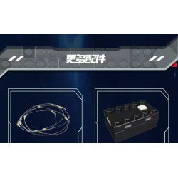 MouldKing 10239 Crossguard Lightsaber Xếp hình lắp ráp ghép mô hình thanh kiếm bảo vệ chéo