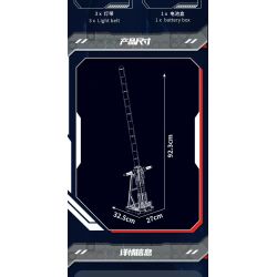 MouldKing 10239 Crossguard Lightsaber Xếp hình lắp ráp ghép mô hình thanh kiếm bảo vệ chéo