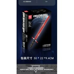 MouldKing 10239 Crossguard Lightsaber Xếp hình lắp ráp ghép mô hình thanh kiếm bảo vệ chéo