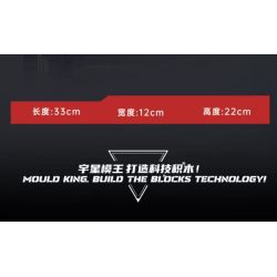 MouldKing 12044 Flying Scotsman Xếp hình lắp ráp ghép mô hình Tàu hơi nước cổ Flying Scots