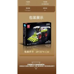 MouldKing 24091 Combine Harvester Xếp hình lắp ráp ghép mô hình máy gặt đập liên hợp