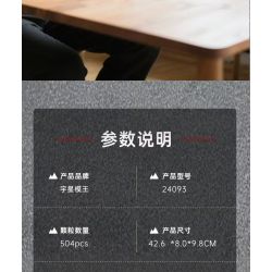 MouldKing 24093 Wheel Loader & Agriculturnl Trailer Xếp hình lắp ráp ghép mô hình Xe nâng & Xe moóc trang trại