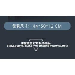 MouldKing 12045 Vectron European Electric Passenger Train Xếp hình lắp ráp ghép mô hình Đầu máy điện Siemens Vectron