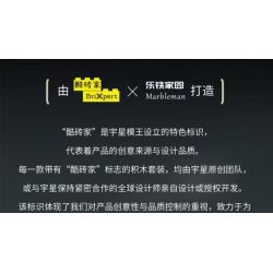 MouldKing 12045 Vectron European Electric Passenger Train Xếp hình lắp ráp ghép mô hình Đầu máy điện Siemens Vectron