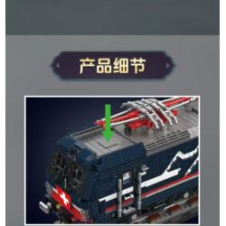 MouldKing 12045 Vectron European Electric Passenger Train Xếp hình lắp ráp ghép mô hình Đầu máy điện Siemens Vectron