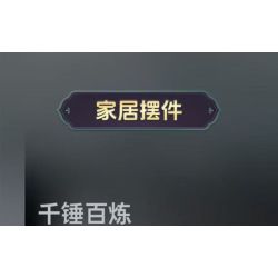 MouldKing 12045 Vectron European Electric Passenger Train Xếp hình lắp ráp ghép mô hình Đầu máy điện Siemens Vectron