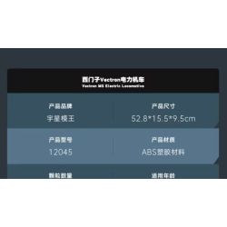 MouldKing 12045 Vectron European Electric Passenger Train Xếp hình lắp ráp ghép mô hình Đầu máy điện Siemens Vectron