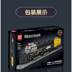 MouldKing 12049 Big Boy 4-8-8-4 Locomotive Xếp hình lắp ráp ghép mô hình Đầu máy hơi nước bánh lốp Big Boy 4-8-8-4