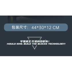 MouldKing 12049 Big Boy 4-8-8-4 Locomotive Xếp hình lắp ráp ghép mô hình Đầu máy hơi nước bánh lốp Big Boy 4-8-8-4