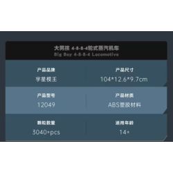 MouldKing 12049 Big Boy 4-8-8-4 Locomotive Xếp hình lắp ráp ghép mô hình Đầu máy hơi nước bánh lốp Big Boy 4-8-8-4