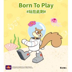 AREA-X AB0088 Xếp hình lắp ráp ghép mô hình SpongeBob SquarePants: Ngôi nhà trên cây có mái vòm của Sandy