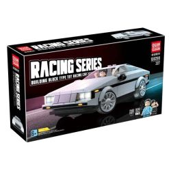 QUANGUAN 100298 Xếp hình lắp ráp ghép mô hình Trở Về Tương Lai: Xe DMC 12