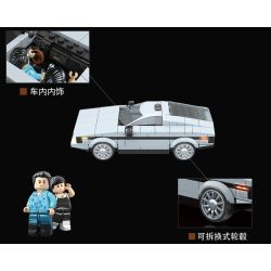 QUANGUAN 100298 Xếp hình lắp ráp ghép mô hình Trở Về Tương Lai: Xe DMC 12