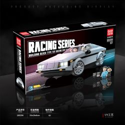 QUANGUAN 100298 Xếp hình lắp ráp ghép mô hình Trở Về Tương Lai: Xe DMC 12