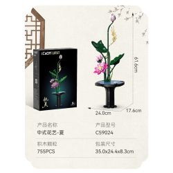 CaDA DoubleE C59024 Xếp hình lắp ráp ghép mô hình Nghệ thuật cắm hoa theo chủ nghĩa Livtist Trung Quốc: Zhixia