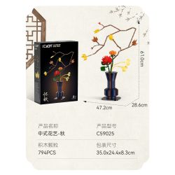 CaDA DoubleE C59024 Xếp hình lắp ráp ghép mô hình Nghệ thuật cắm hoa theo chủ nghĩa Livtist Trung Quốc: Zhixia