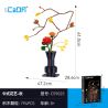 CaDA DoubleE C59025 Xếp hình lắp ráp ghép mô hình Nghệ thuật cắm hoa theo trường phái Livtist Trung Quốc: Huaiqiu