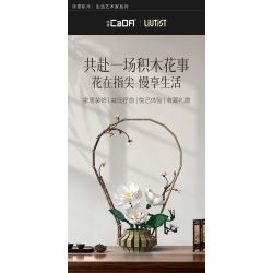 CaDA DoubleE C59025 Xếp hình lắp ráp ghép mô hình Nghệ thuật cắm hoa theo trường phái Livtist Trung Quốc: Huaiqiu