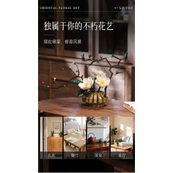 CaDA DoubleE C59026 Xếp hình lắp ráp ghép mô hình Nghệ thuật cắm hoa theo chủ nghĩa Livtist Trung Quốc: Yidong