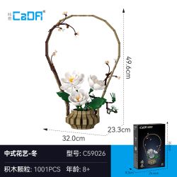 CaDA DoubleE C59026 Xếp hình lắp ráp ghép mô hình Nghệ thuật cắm hoa theo chủ nghĩa Livtist Trung Quốc: Yidong